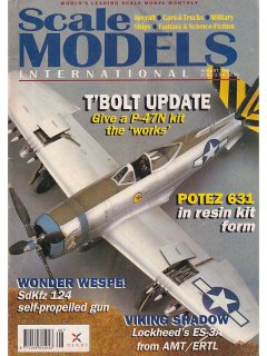 Scale Models 1996/08