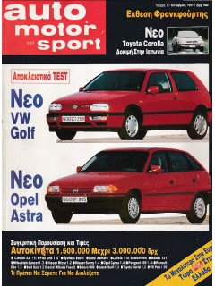 Auto Motor und Sport 1991 No 01, VW Golf