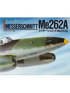Aero Detail 9: Me 262A