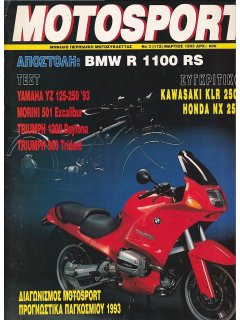 Motosport No 172