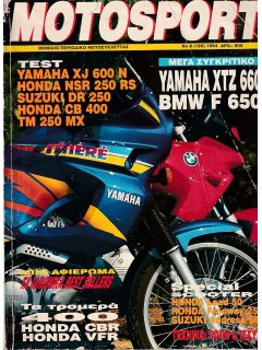 Motosport No 189