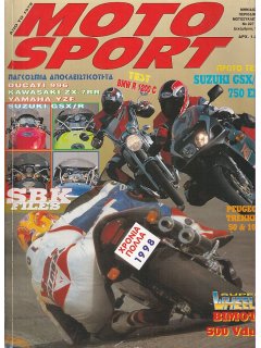 Motosport No 227