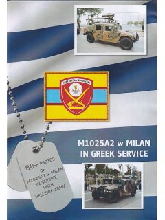 M1025A2 w Milan in Greek Service