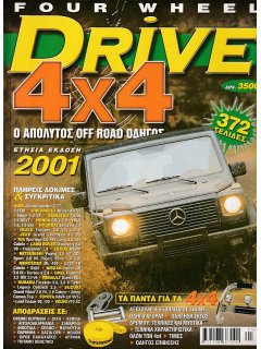 Drive 4X4 2001
