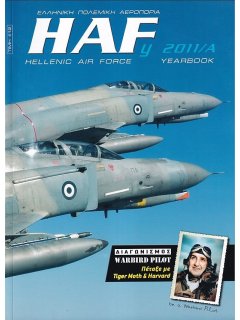 Hellenic Air Force Yearbook 2011/A