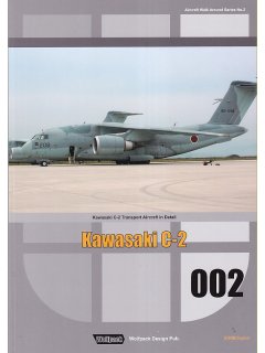 Kawasaki C-2