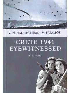 Crete 1941 Eyewitnessed
