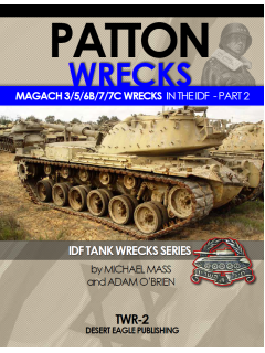 Patton Wrecks, Desert Eagle