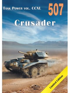 Crusader, Wydawnictwo Militaria 507
