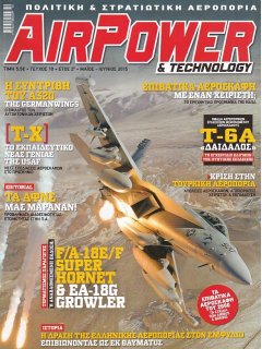 Airpower & Technology No 10