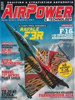 Airpower & Technology No 06