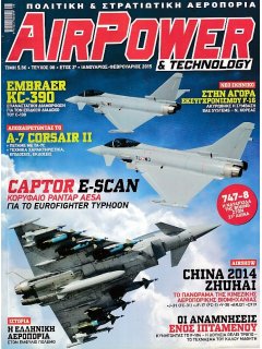 Airpower & Technology No 08