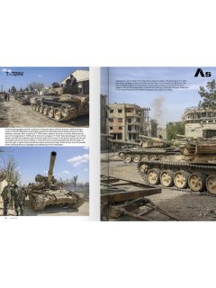 Syrian Armor at War Vol. 2