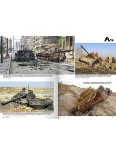 Syrian Armor at War Vol. 2