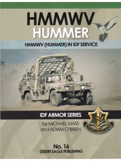 HMMWV Hummer, Desert Eagle