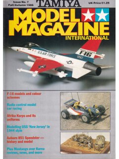 Tamiya Model Magazine No 007