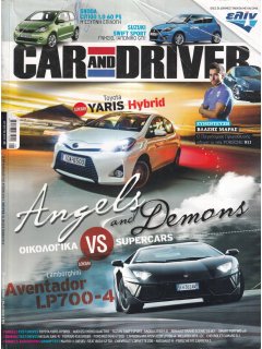Car & Driver No 272