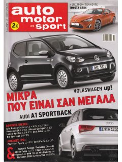 Auto Motor und Sport 2012 No 02