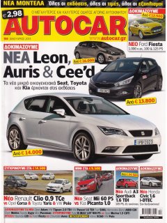 Autocar No 108, 01/2013