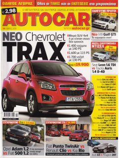 Autocar No 110, 05/2013