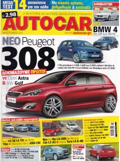 Autocar No 112, 09/2013