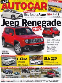 Autocar No 116, 04/2014