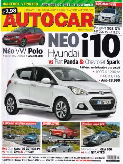 Autocar No 118, 06/2014