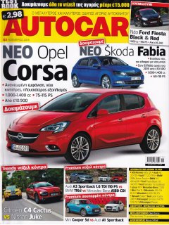 Autocar No 123, 11/2014