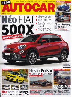 Autocar No 124, 12/2014