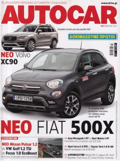 Autocar No 127, 03/2015