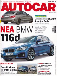 Autocar No 129, 05/2015