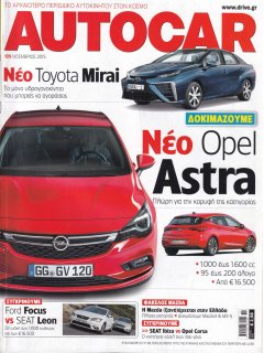 Autocar No 135, 11/2015