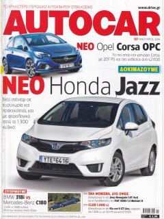 Autocar No 137, 01/2016