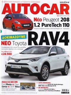 Autocar No 138, 02/2016