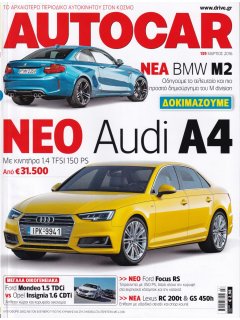 Autocar No 139, 03/2016