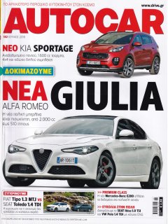 Autocar No 142, 06/2016