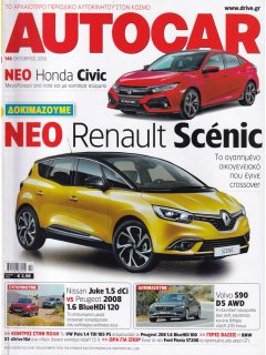 Autocar No 146, 10/2016