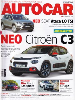 Autocar No 148, 12/2016