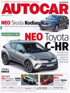 Autocar No 149, 01/2017