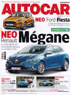 Autocar No 150, 02/2017