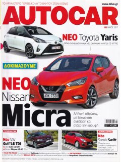 Autocar No 153, 05/2017