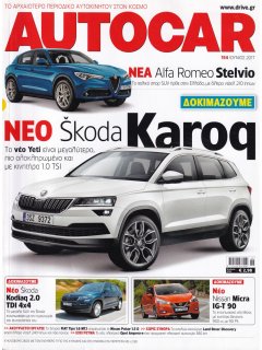 Autocar No 154, 06/2017