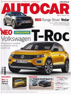 Autocar No 157, 09/2017