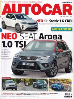 Autocar No 161, 01/2018