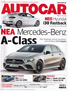 Autocar No 163, 03/2018