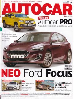 Autocar No 165, 05/2018