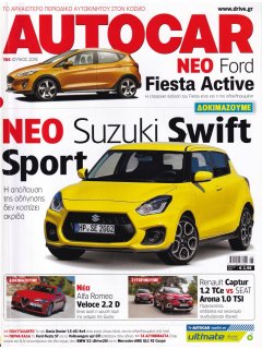 Autocar No 166, 06/2018