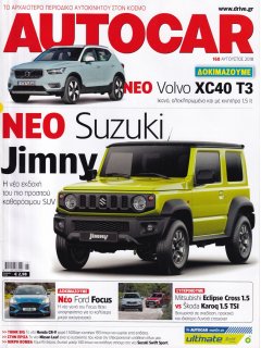 Autocar No 168, 08/2018