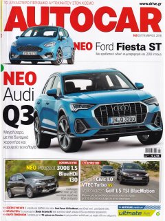 Autocar No 169, 09/2018