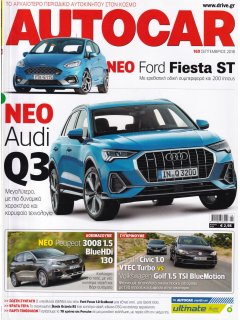 Autocar No 169, 09/2018